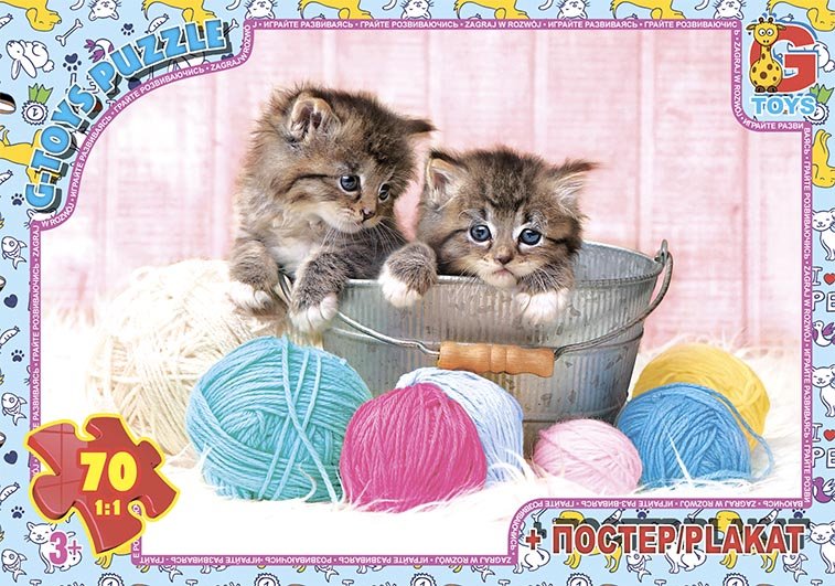 Пазли «Домашні улюбленці» на 70 елементів, ТМ G-Toys