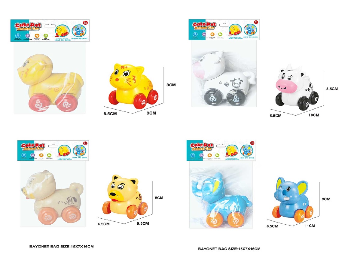 Каталочка «Тварина» на коліщатках, в асортименті, у пакеті 16х15х7 см