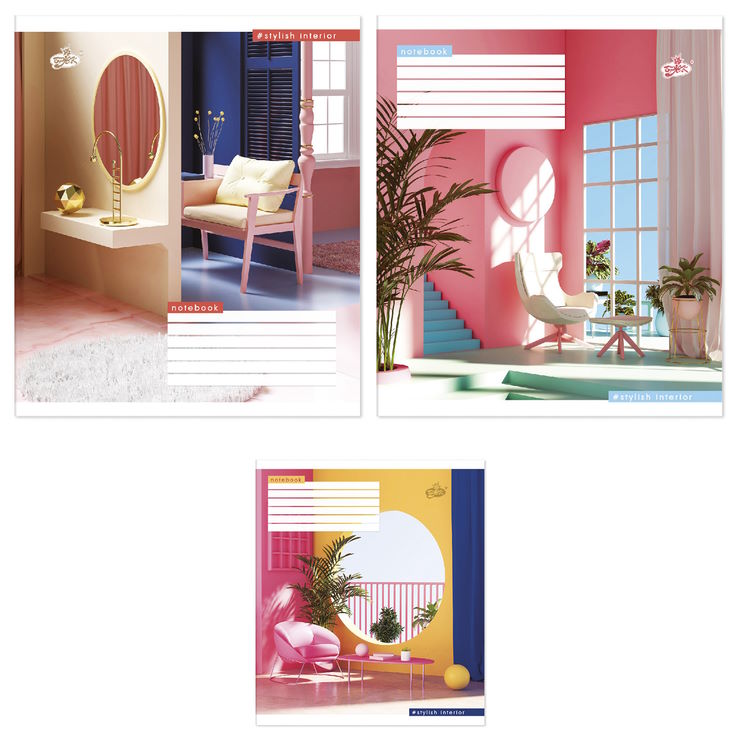 Зошит на 96 аркушів у лінію « Стильний інтер'єр», №2353, ТМ Brisk