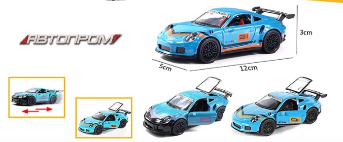 Машина 1:32 металева з дверима та багажником що відкриваються, в асортименті, в коробці 16,5х7,5х7,5, Автопром