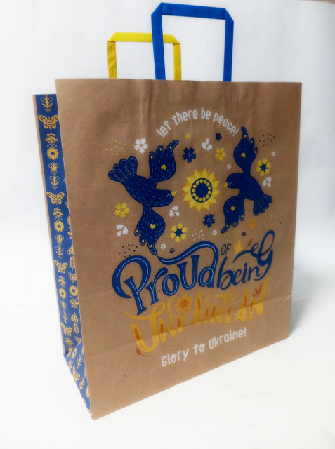 Пакет паперовий з ручками бурий, 32х15х38 см