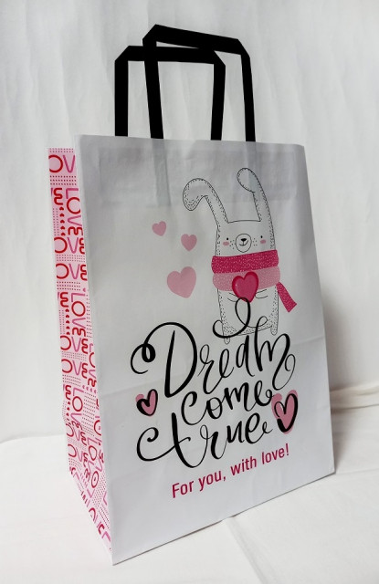 Пакет паперовий білий 25х15х34,5 см, ТМ Мандарин