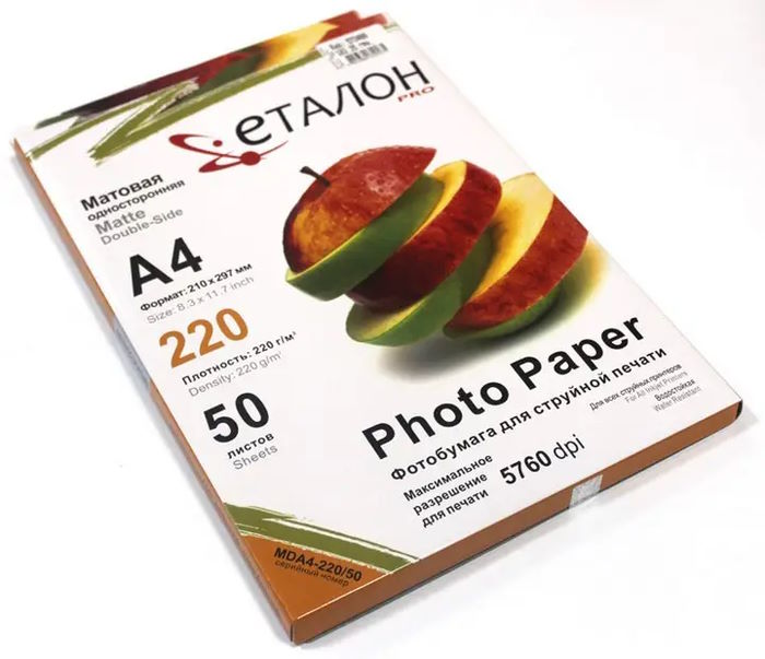 Фотопапір «Etalon» А4 матовий двосторонній 220 г/м2 50 аркушів