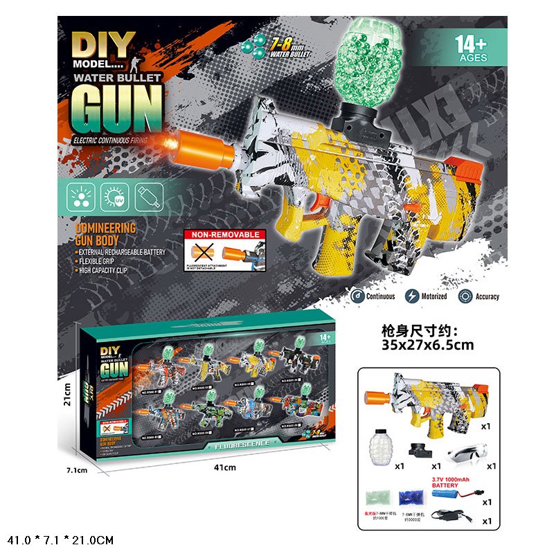 Іграшковий автомат на акумуляторі зі світлом та аксесуарами, стріляє гелевими кулями, у коробці 41х7,1х2 см