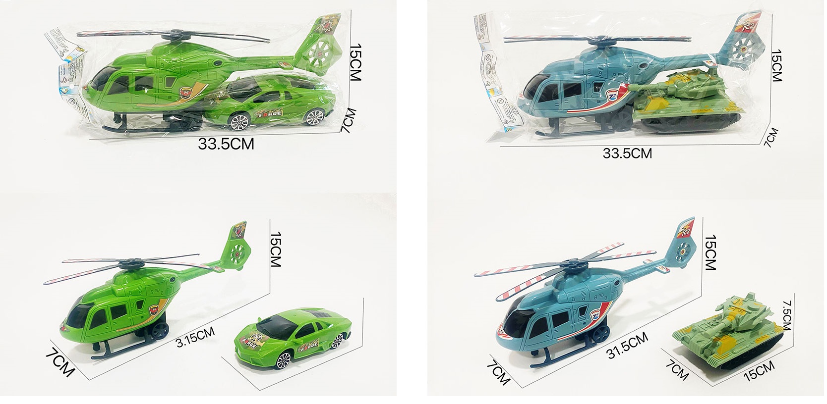 Набір транспорту «Вертоліт» інерційний, в асортименті. у пакеті 33,5х7х15 см