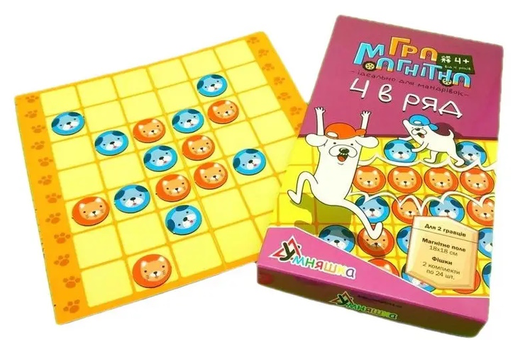 Гра магнітна «4 в ряд»,: ігрове поле та 48 фішок, у коробці 23х12,5х2,5 см, ТМ Умняшка