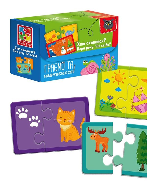 Пазли «Знайди пару. Пори року. Чиї сліди? Хто заховався» на 44 елементи, ТМ Vladi Toys