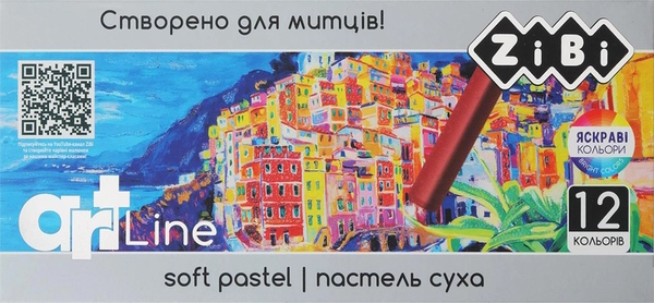 Пастель суха художня м'яка на 12 кольорів, ART Line