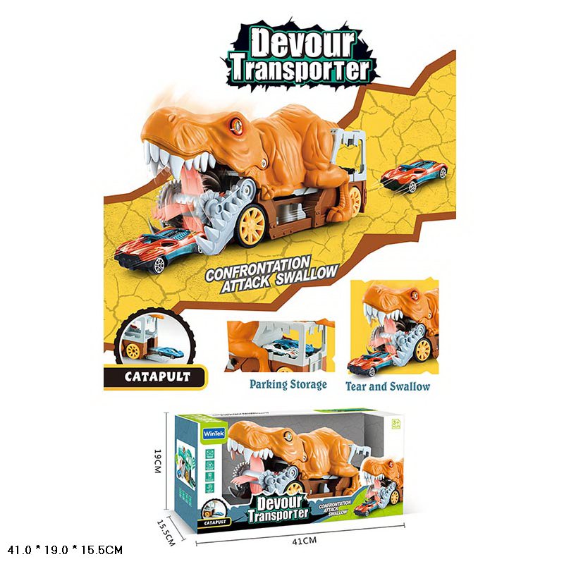 Трейлер з машинками, інерція, у коробці 41х19х15,5 см