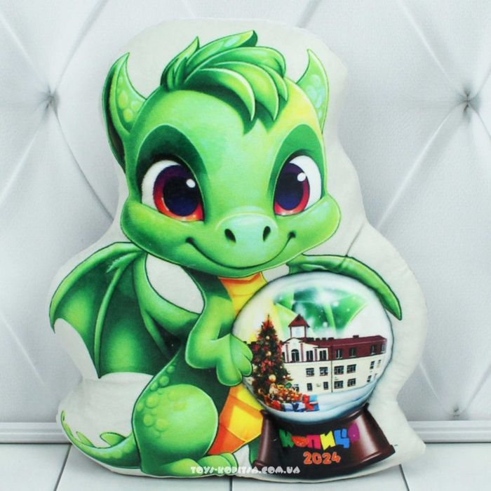 М`яка іграшка-сувенір «Дракоша 2» 28 см, ПП Копиця