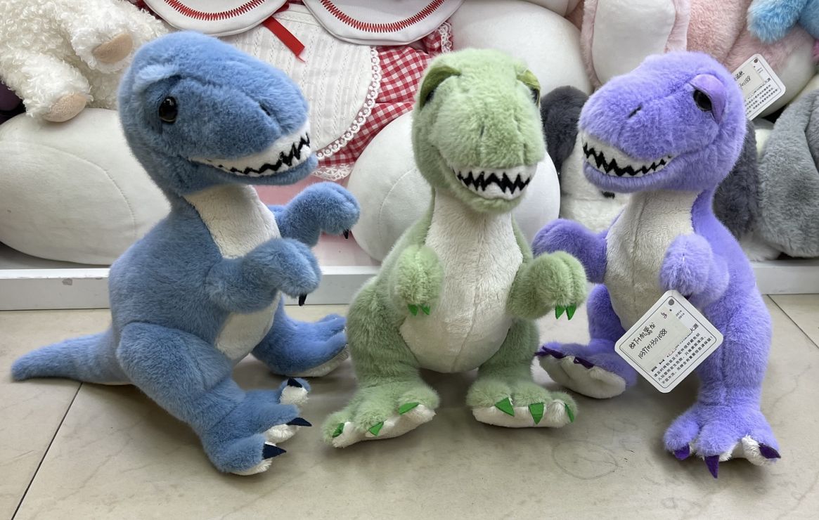 М`яка іграшка «Динозавр» 30 см, в асортименті