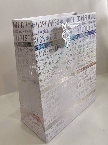 Пакет паперовий, 26х32х12 см