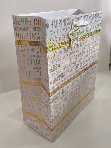 Пакет паперовий, 26х32х12 см