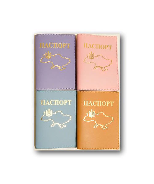 Обкладинка на паспорт «Карта» №2 зі шкіри, 135х100 мм