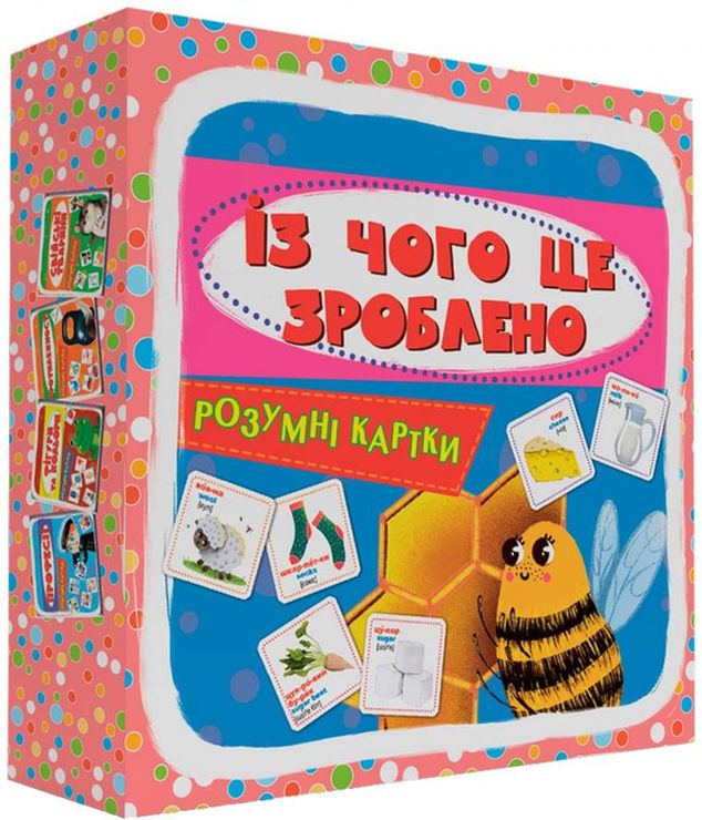 «Розумні картки. Із чого це зроблено» з 30 картоннх карток 10х10 см, ТМ Кристал Бук