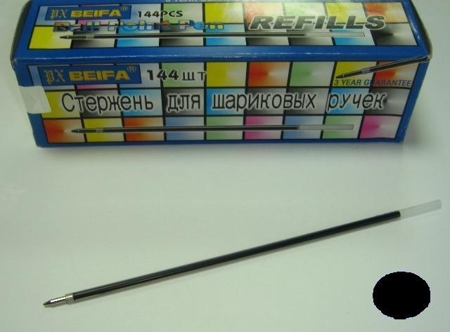 Ампула чорна, ТМ Biefa