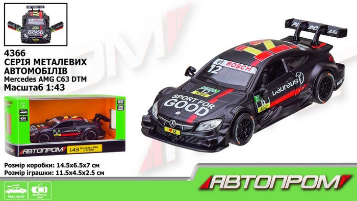Машина АВТОПРОМ «Mercedes-AMG C 63 DTM», 1:43, інерція, відкриваються двері, у коробці