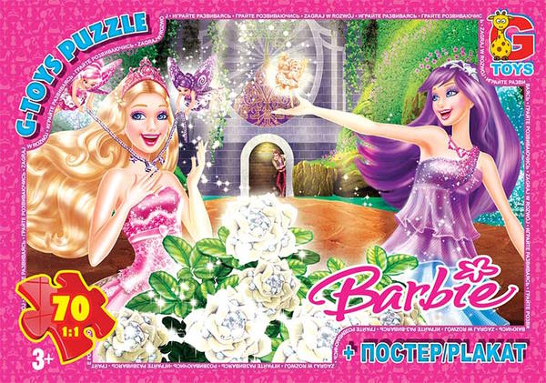 Пазли «Barbie» на 70 елементів, ТМ G-Toys