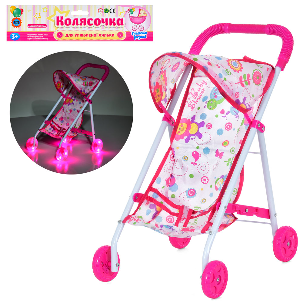 Коляска для ляльки 43х38х27 см металева зі світлом, прогулянкова, на батарейці, у пакеті 23х6х56 см