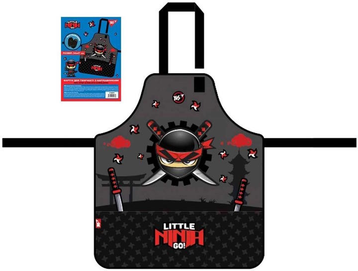 Фартух для творчості « Ninja» 54х47 см з нарукавниками, ТМ YES
