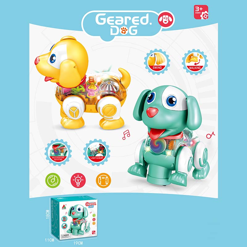 Музичний песик, на батарейці, прозорий корпус, кольорові внутр. деталі, світло, звук, в асортименті