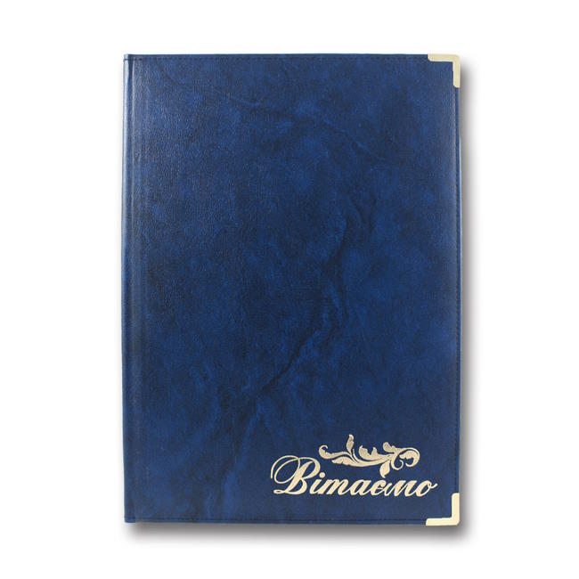 Папка вітальна Infolk «Вітаємо» A4 синя, TM Brisk