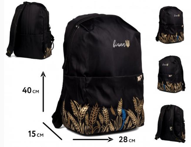 Рюкзак « Freedom» 40х28х15 см, ТМ YES