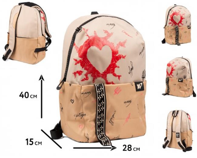 Рюкзак «Ukrainian Soul» 40х28х15 см, ТМ YES