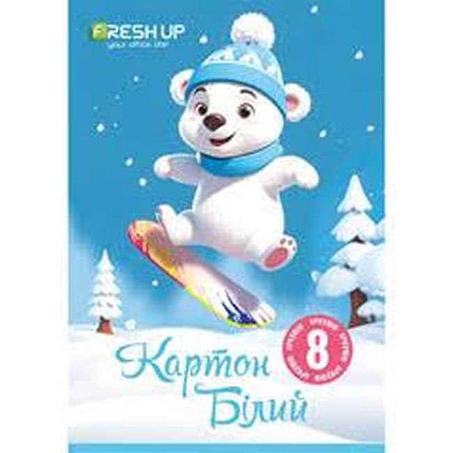 Картон білий А4 230 г/м2 8 аркушів, Fresh Up