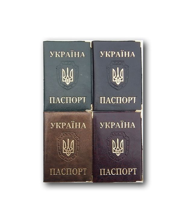 Обкладинка на паспорт України «Герб» золото 85х131 мм, в асортименті