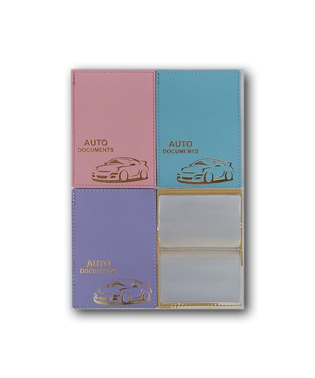 Обкладинка на ID AUTO «Documents №2» на 6 карт зі шкіри 140х95 мм
