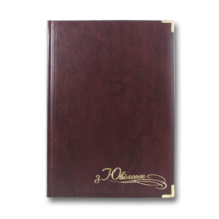 Папка вітальна Infolk-Miradur «З Ювілеєм» A4 бордова, TM Brisk