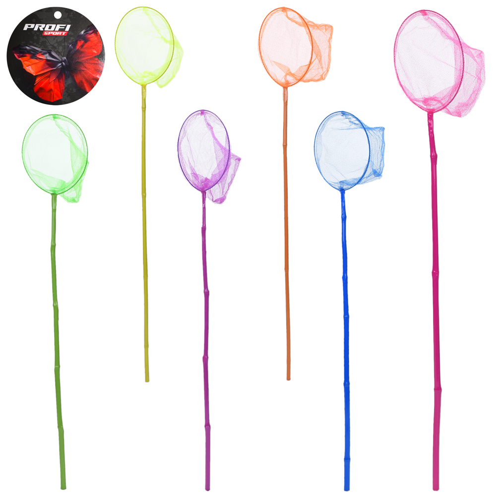Сачок для метеликів 100 см з ручкою з бамбуку довжиною 80 см та діаметром 20 см, в асортименті