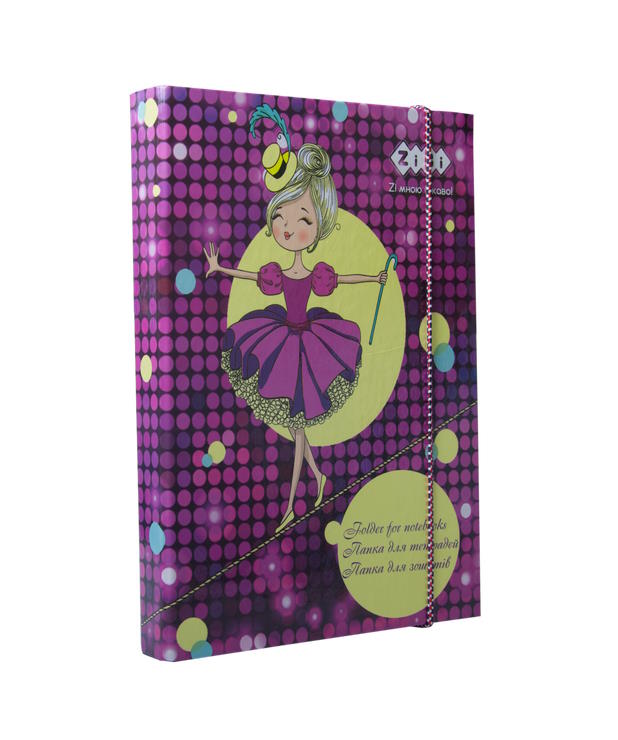 Папка для зошитів «PRINCESS» В5+ картонна на гумках, TM ZiBi