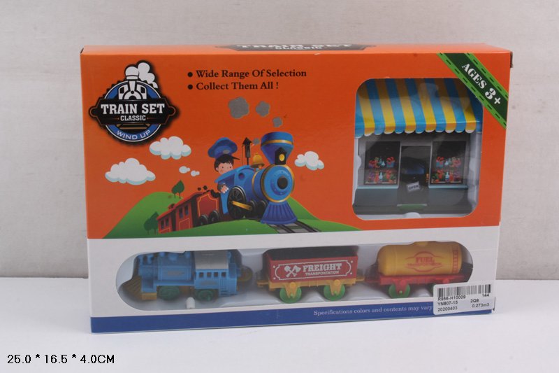 Залізниця заводна, у коробці 25х17х4 см