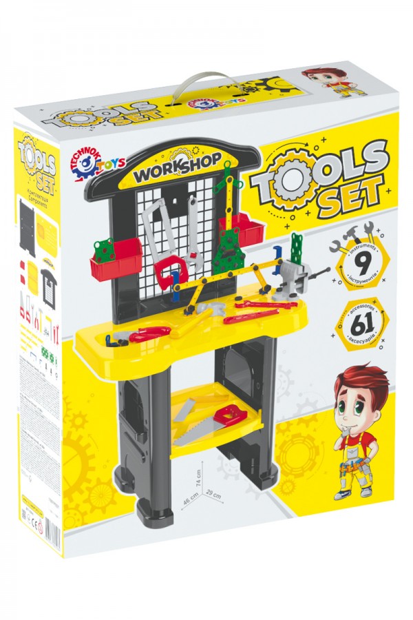 Набір інструментів «Майстерня» з 61 іпредмета, у коробці 57,5х48,5х15,3 см, ТМ Технок