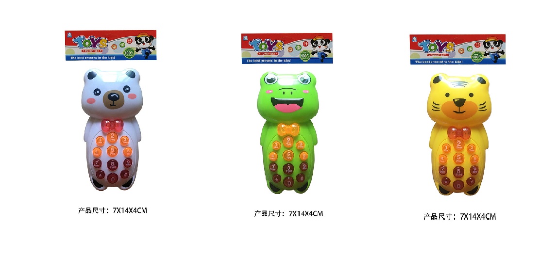 Телефон, в асортименті, у пакеті 7х14х4 см