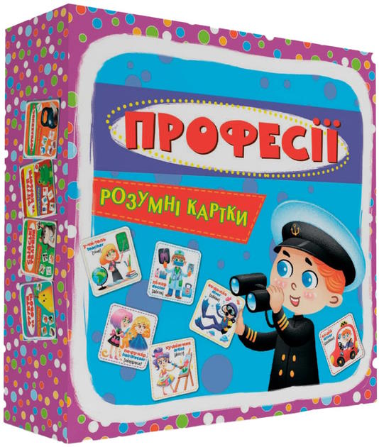 «Розумні картки. Професії» з 30 картоннх карток 10х10 см, ТМ Кристал Бук