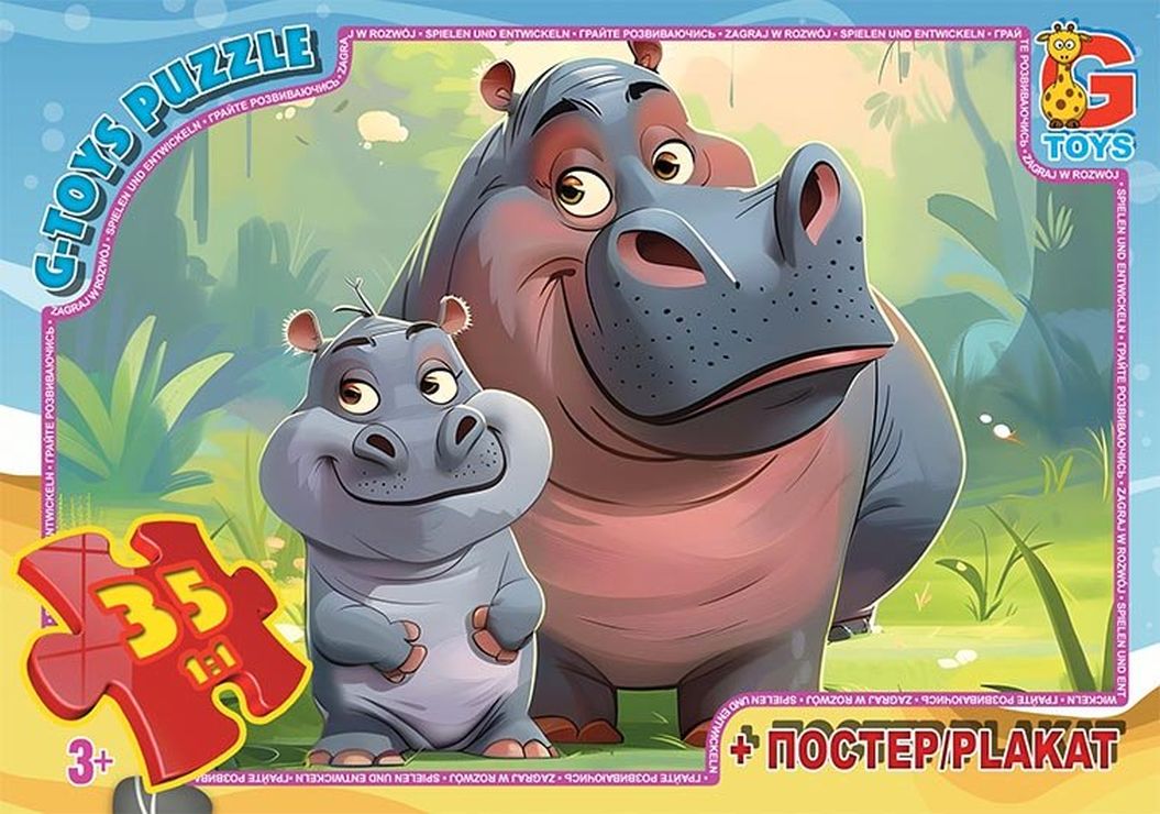 Пазли «Звірята з усього світу» на 35 елементів, ТМ G-Toys