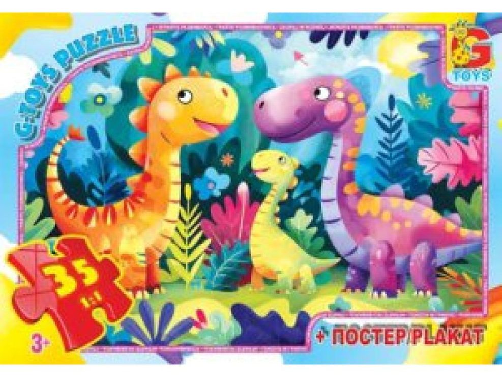Пазли «Веселі динозаври» на 35 елементів, ТМ G-Toys