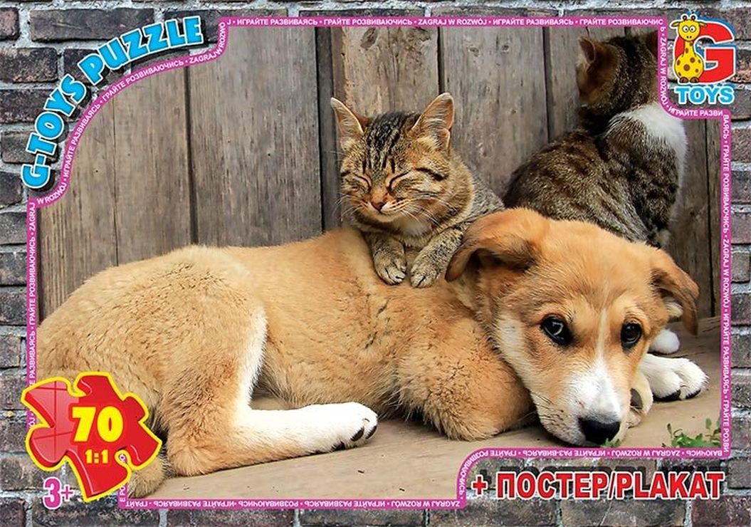 Пазли «Домашні улюбленці» на 70 елементів, ТМ G-Toys