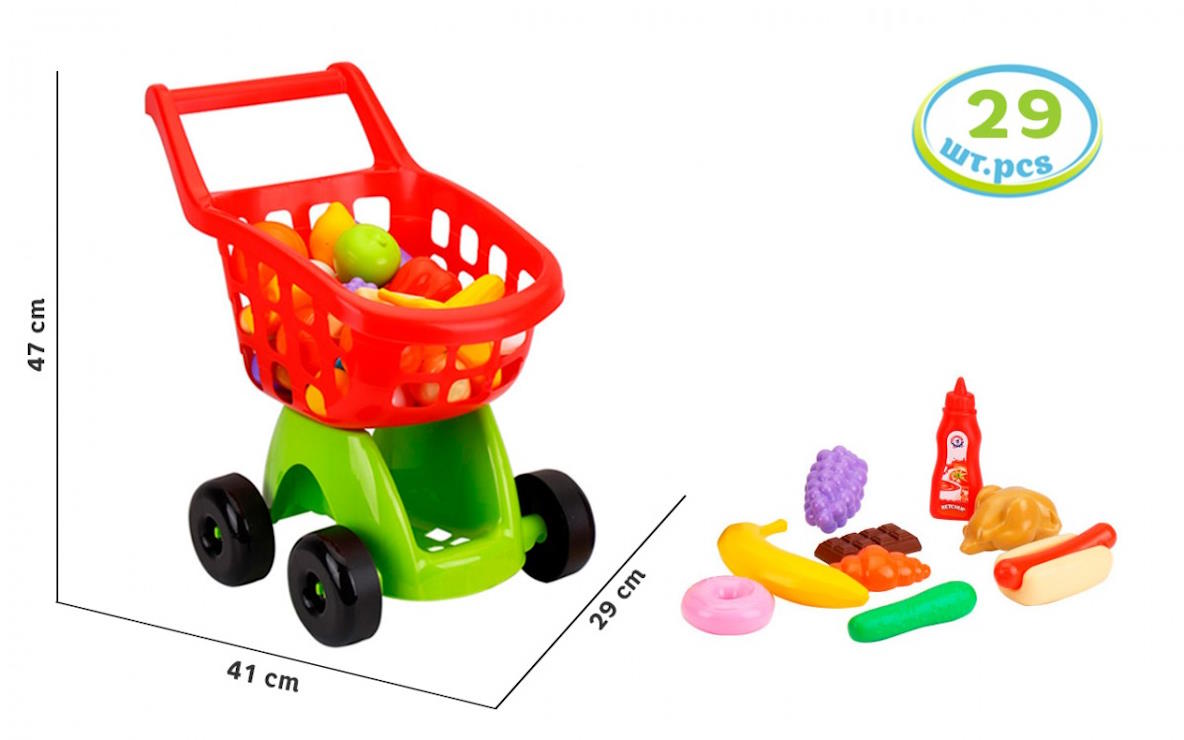 Візок для супермаркету з 29 аксесуарами, у сітці 41х29х47 см, ТМ Технок