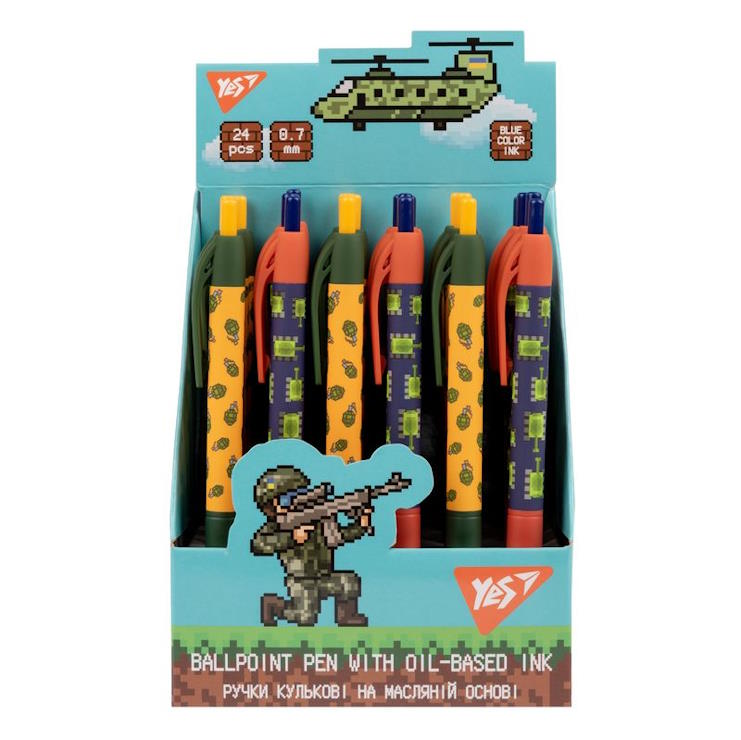 Ручка «Millitary» кулькова автоматична синя 0,7 мм, ТМ YES