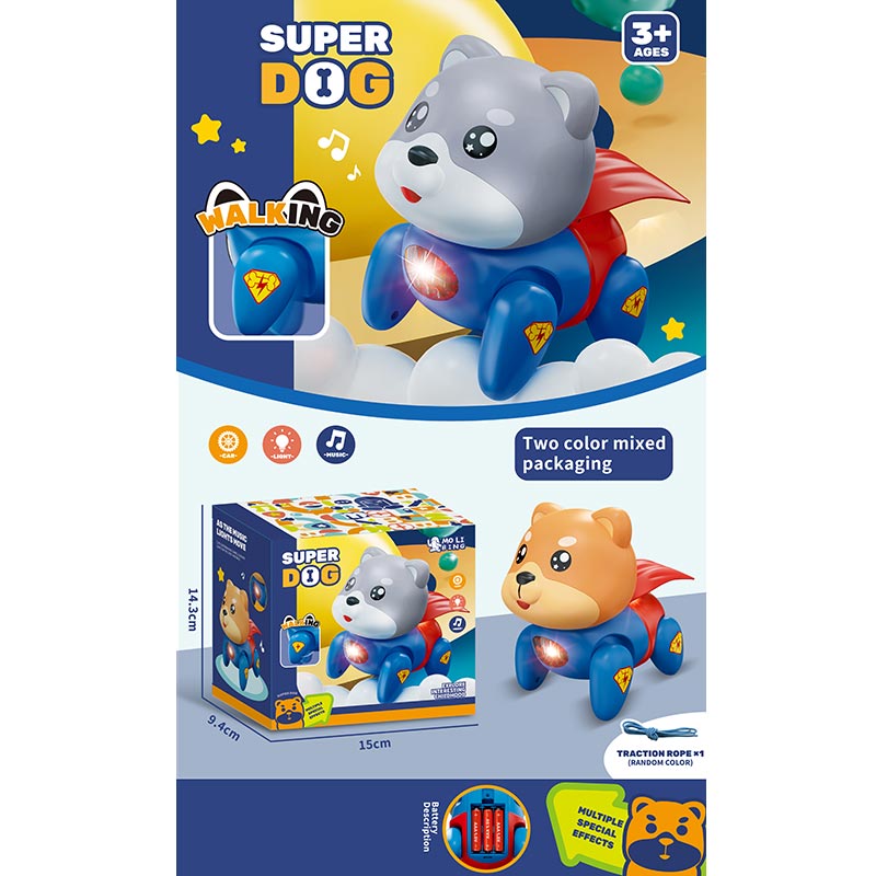 Песик 15 см музичний зі світлом, звуком та рухомими деталями, на батарейці, в асортименті, у коробці 15х9,4х14,3 см