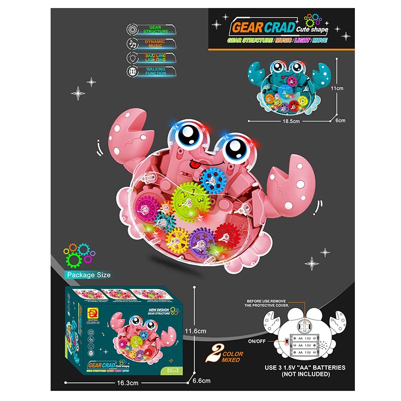 Крабик 18х11 см музичний зі світлом, звуком та рухомими деталями під прозорим корпусом, на батарейці,в асортименті, у коробці 16,3х6х11,6 см