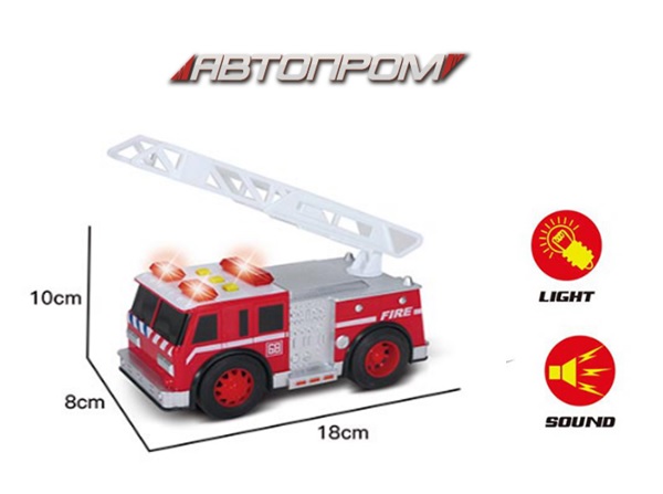 Машина «Пожежна» зі світлом та звуком, на батарейці, у коробці 21х13х11 см, Автопром