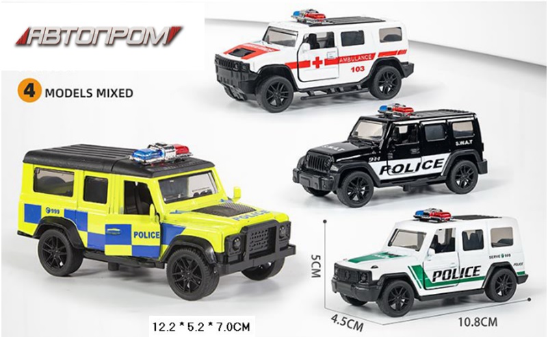 Машина «Джип поліцейський» 11 см 1:43 металева з дверима що відчиняються, в асортименті, у коробці 12х7х5 см, Автопром