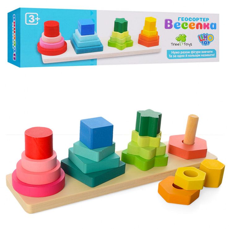 Геометрика «Веселка» основа 27 см та 16 фігур, у коробці 28х8х8 см