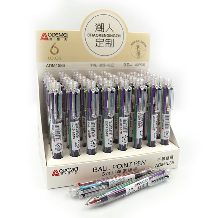 Ручка дитяча кулькова автомататична на 6 кольорів, 0,7 мм, ТМ Aodemei