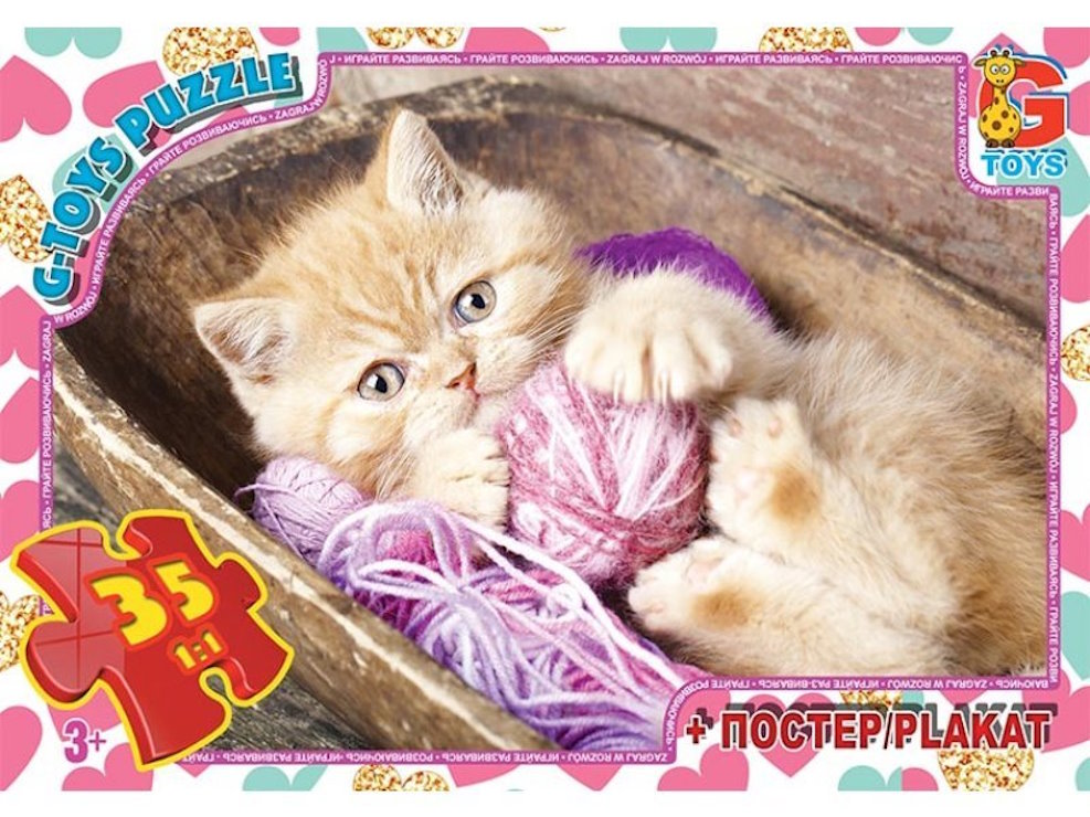Пазли «Домашні улюбленці» на 35 елементів, ТМ G-Toys